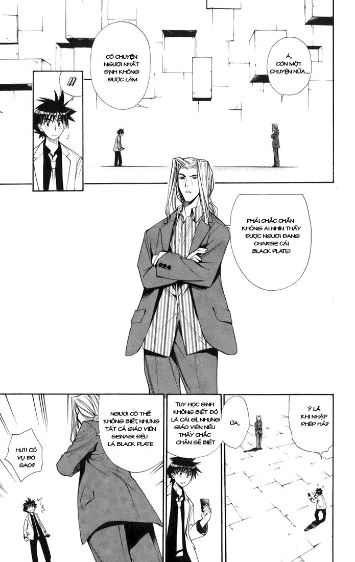 MxO: Chapter 94