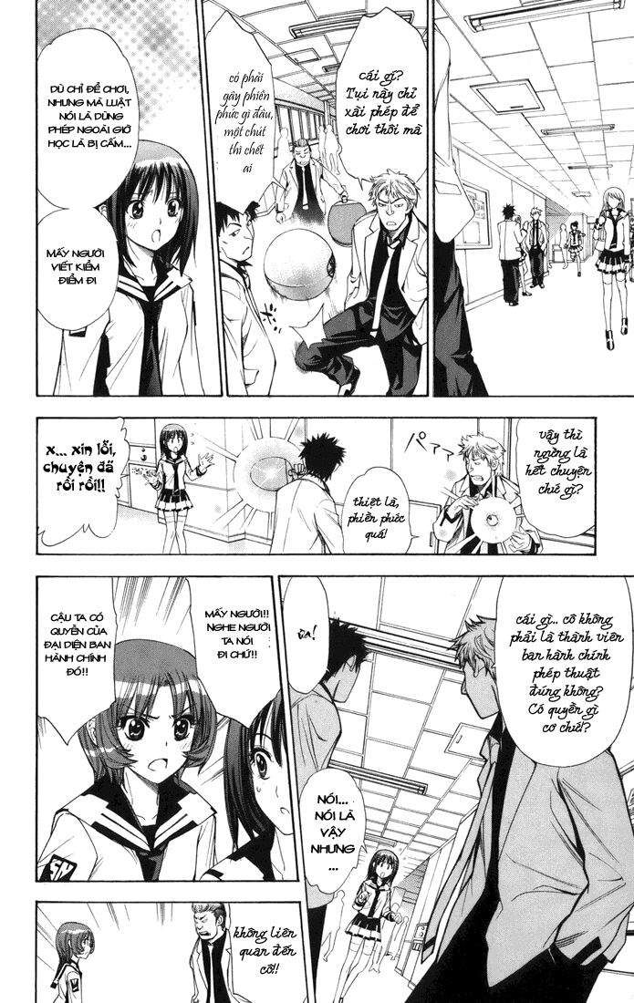 MxO: Chapter 94