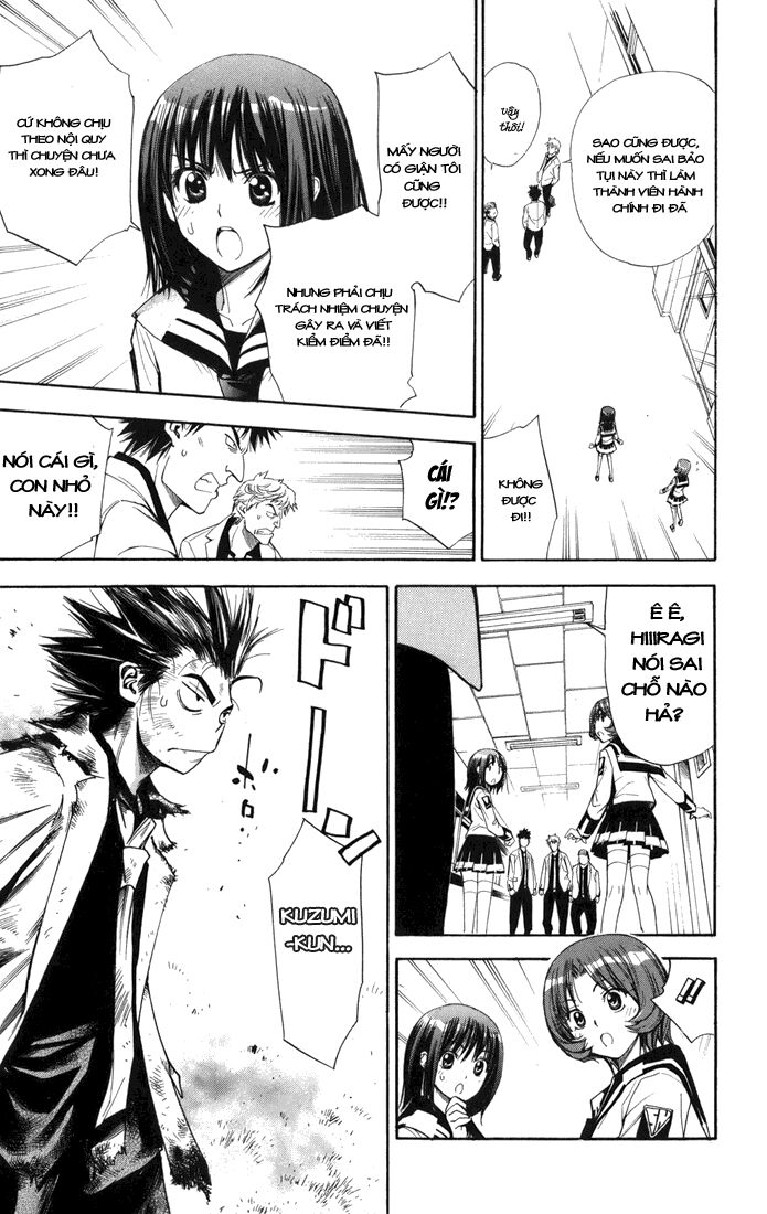 MxO: Chapter 94