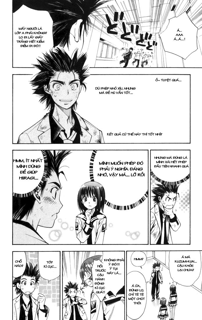 MxO: Chapter 94