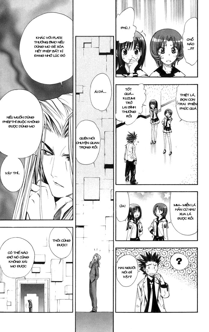 MxO: Chapter 94