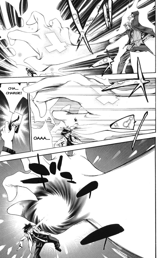 MxO: Chapter 94