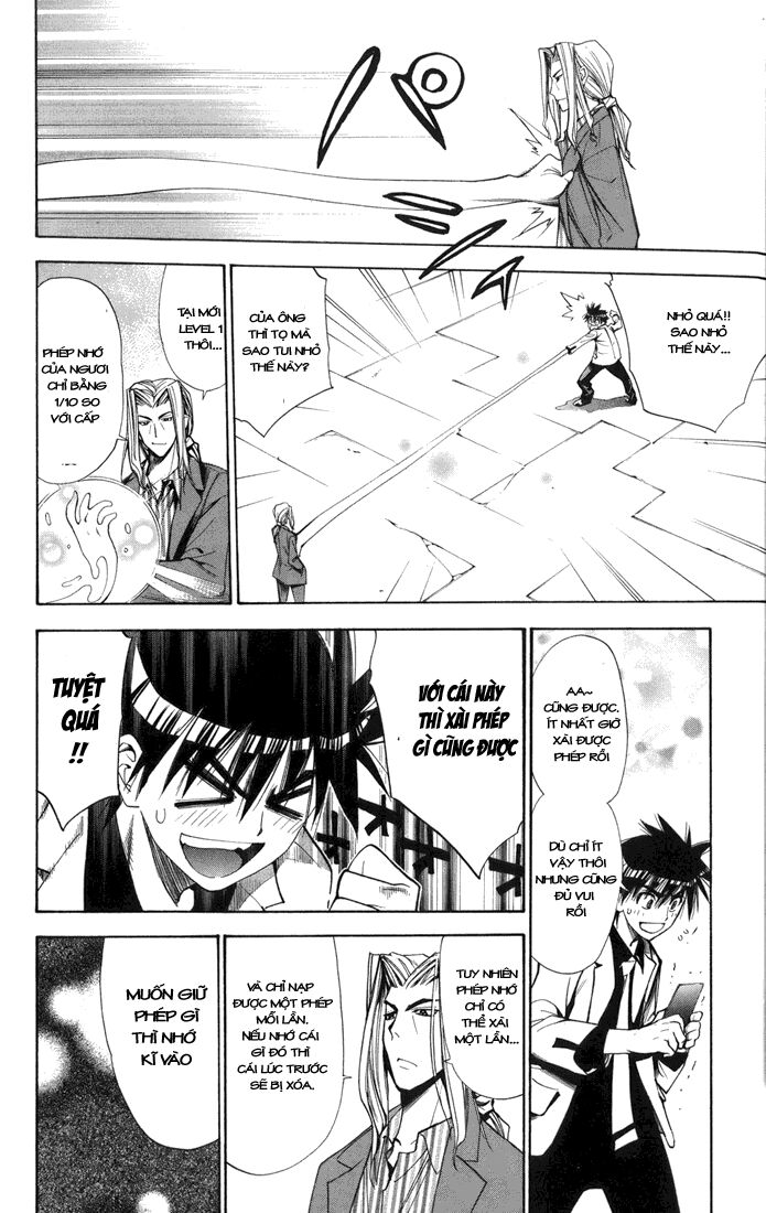 MxO: Chapter 94
