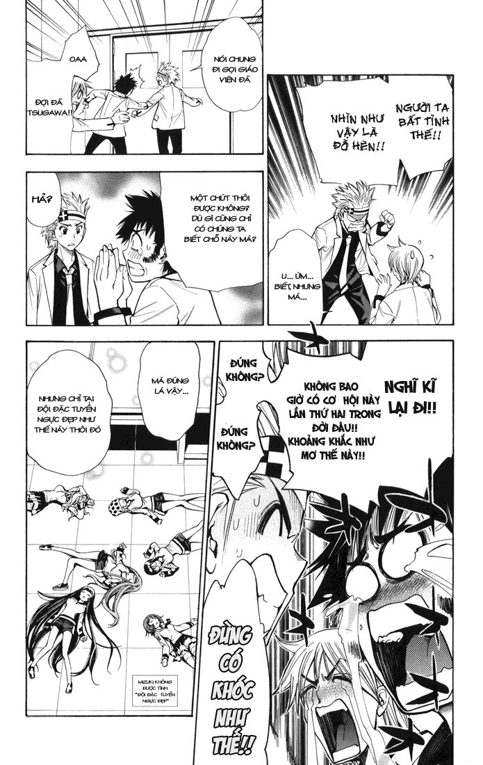 MxO: Chapter 95