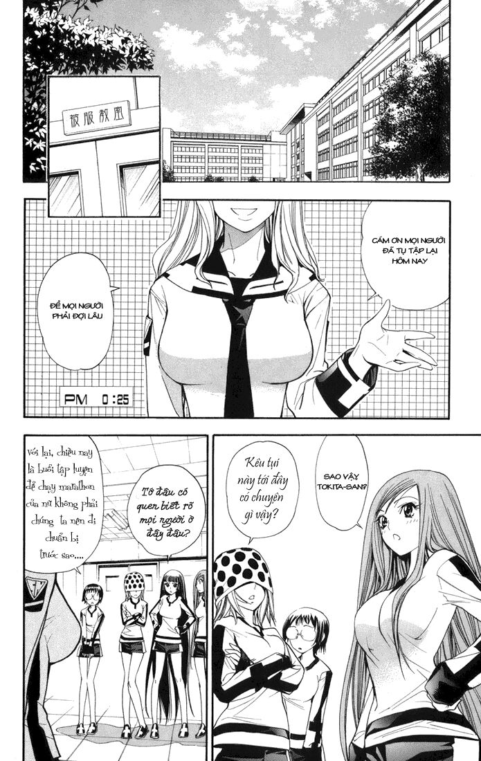 MxO: Chapter 95