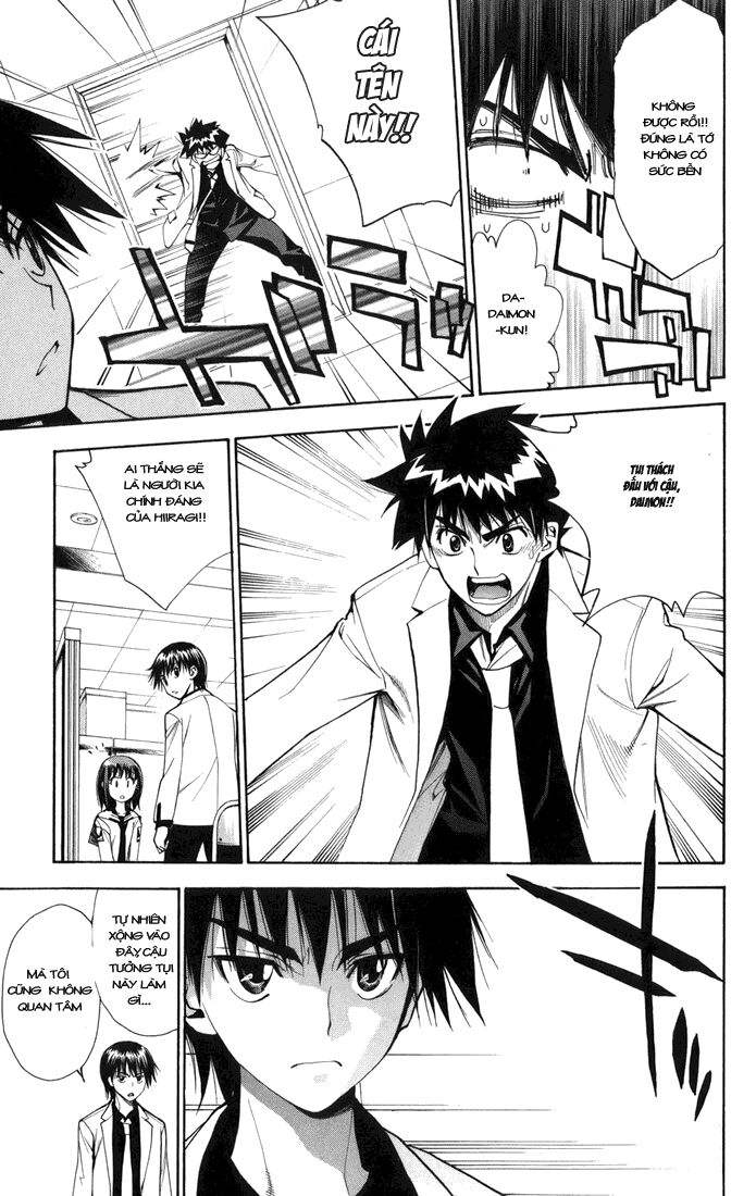 MxO: Chapter 96
