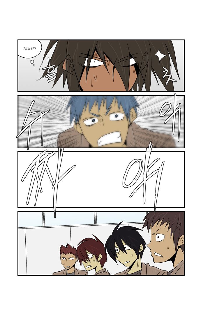Transfer Student Storm Bringer: Chapter 52