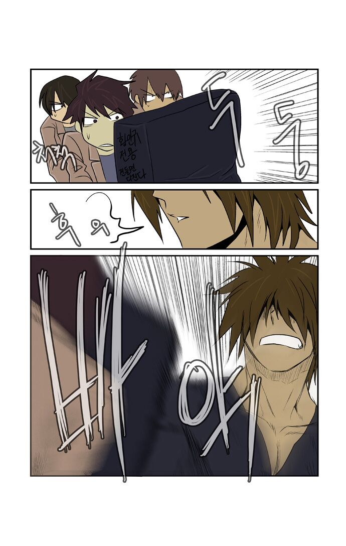 Transfer Student Storm Bringer: Chapter 53