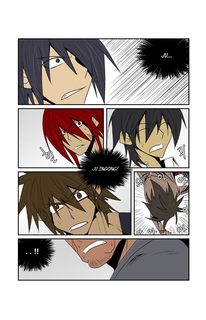 Transfer Student Storm Bringer: Chapter 72