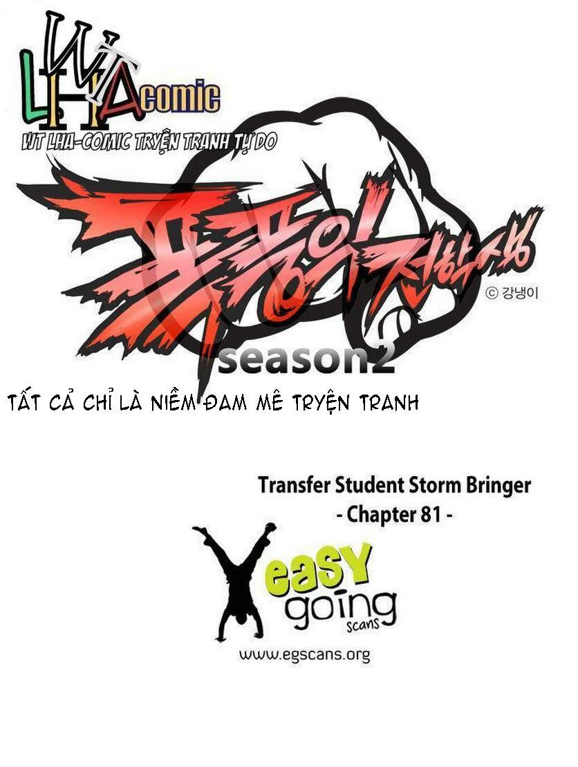 Transfer Student Storm Bringer: Chapter 81