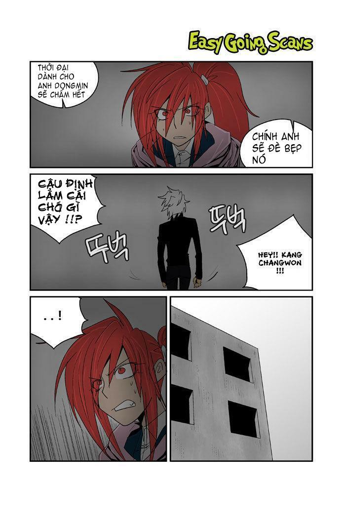 Transfer Student Storm Bringer: Chapter 81