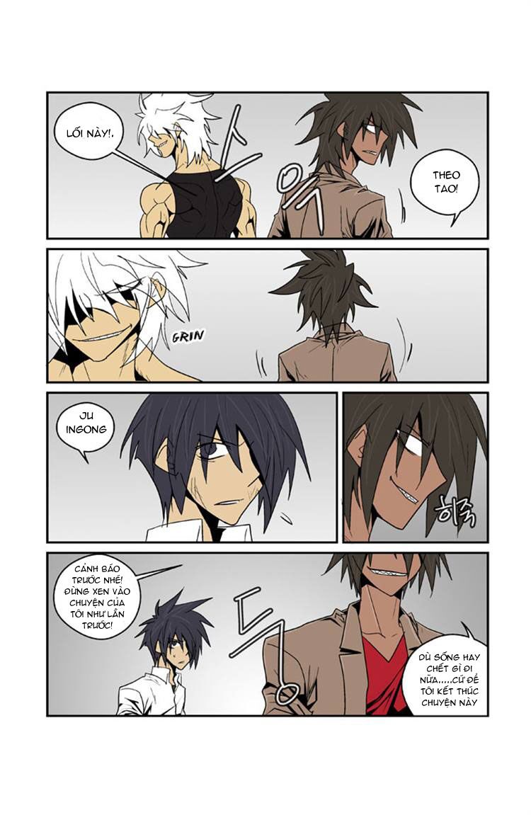 Transfer Student Storm Bringer: Chapter 85