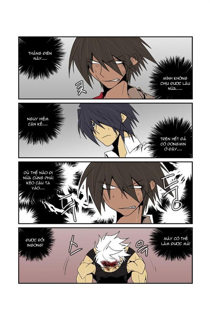 Transfer Student Storm Bringer: Chapter 88