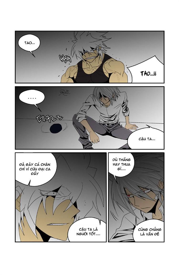 Transfer Student Storm Bringer: Chapter 91