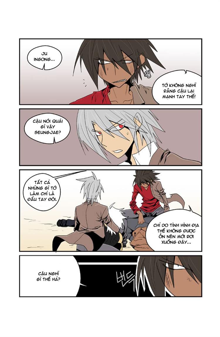 Transfer Student Storm Bringer: Chapter 91