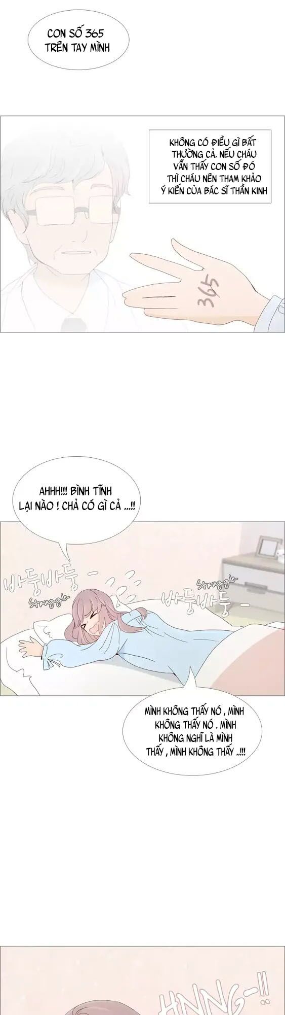 Gửi đến tương lai: Chapter 1
