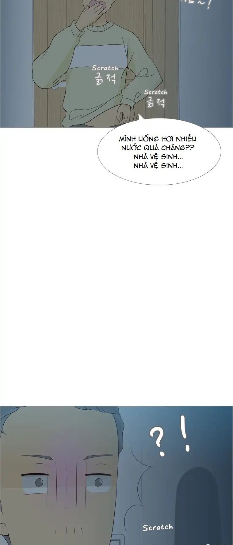 Gửi đến tương lai: Chapter 11