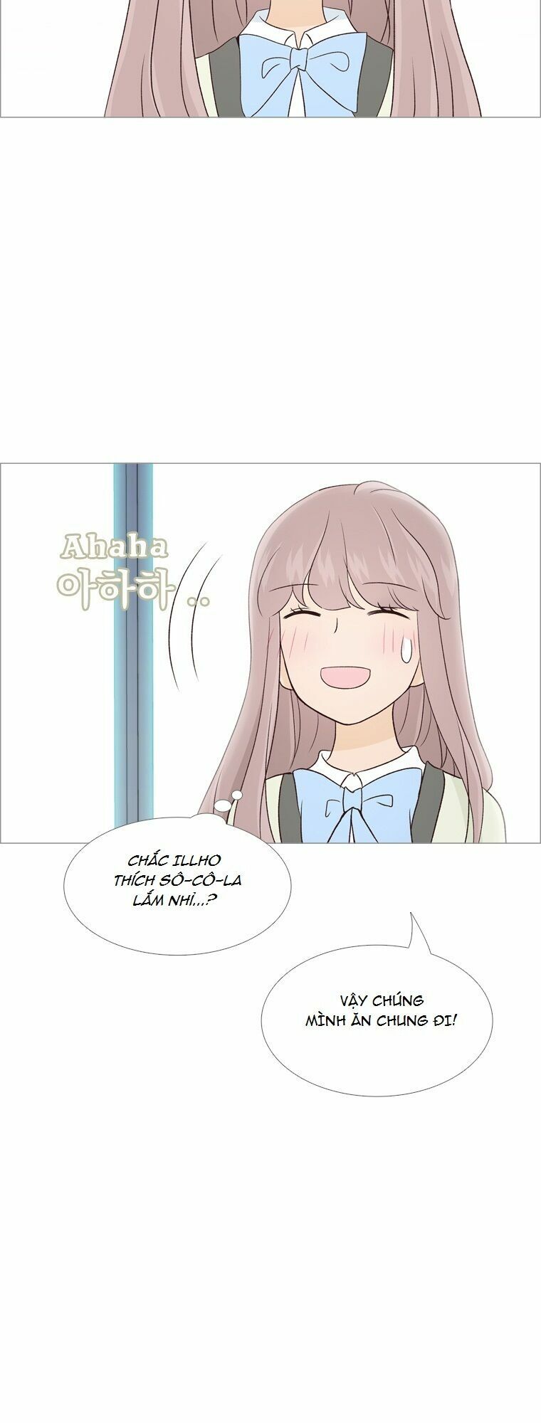 Gửi đến tương lai: Chapter 14