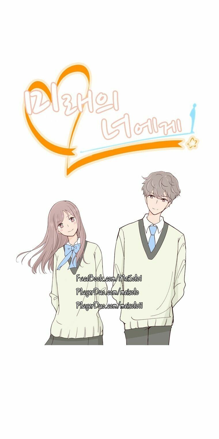 Gửi đến tương lai: Chapter 14