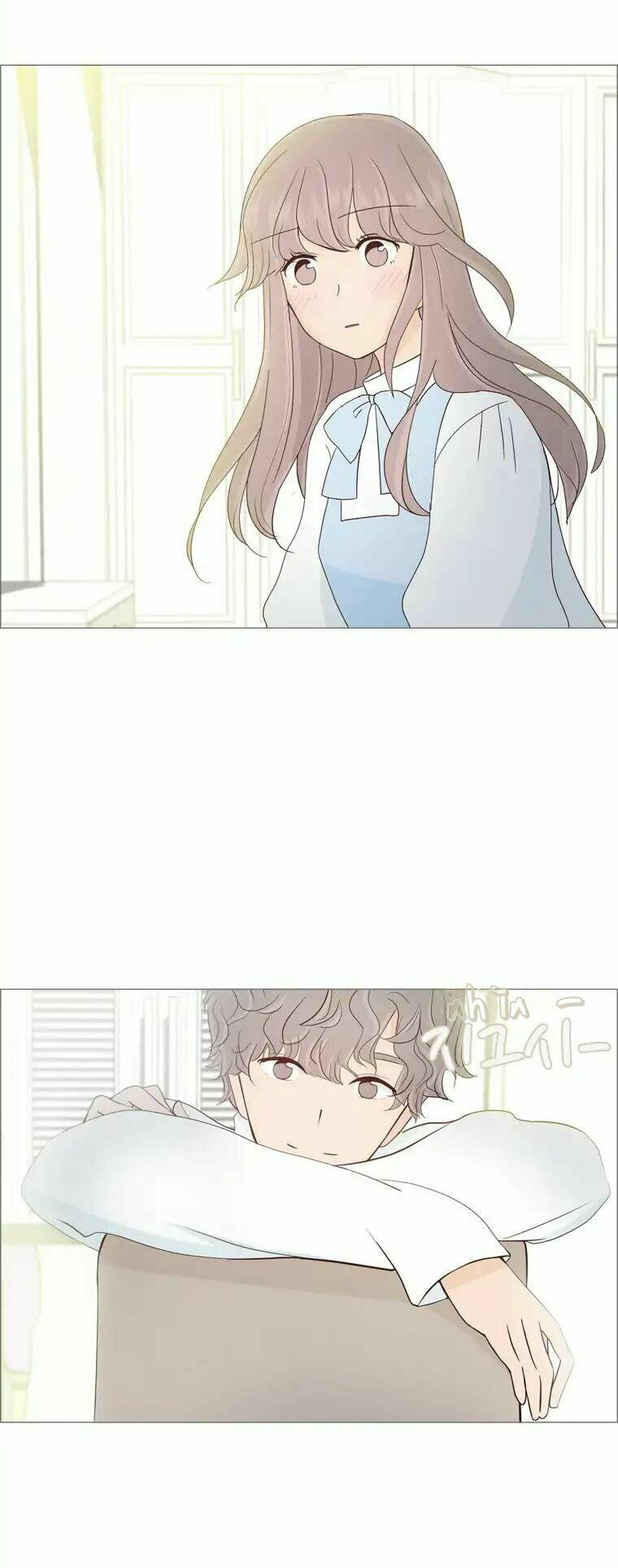 Gửi đến tương lai: Chapter 5
