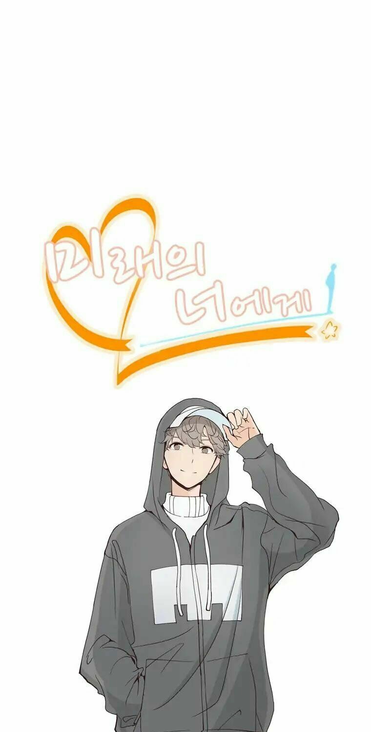 Gửi đến tương lai: Chapter 5