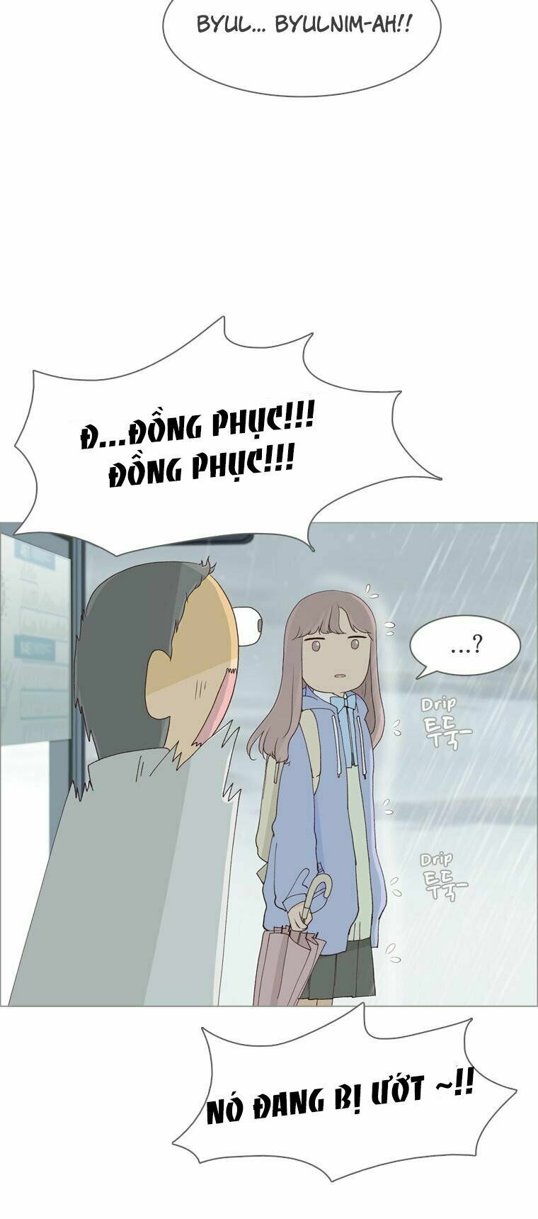 Gửi đến tương lai: Chapter 7