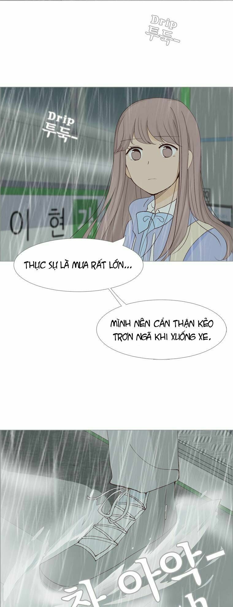 Gửi đến tương lai: Chapter 7