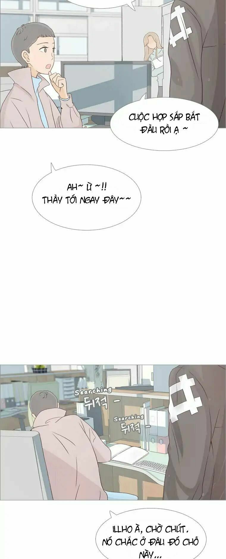 Gửi đến tương lai: Chapter 9