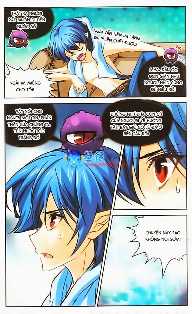 Mị Chi Ma Hạp 2: Chapter 1