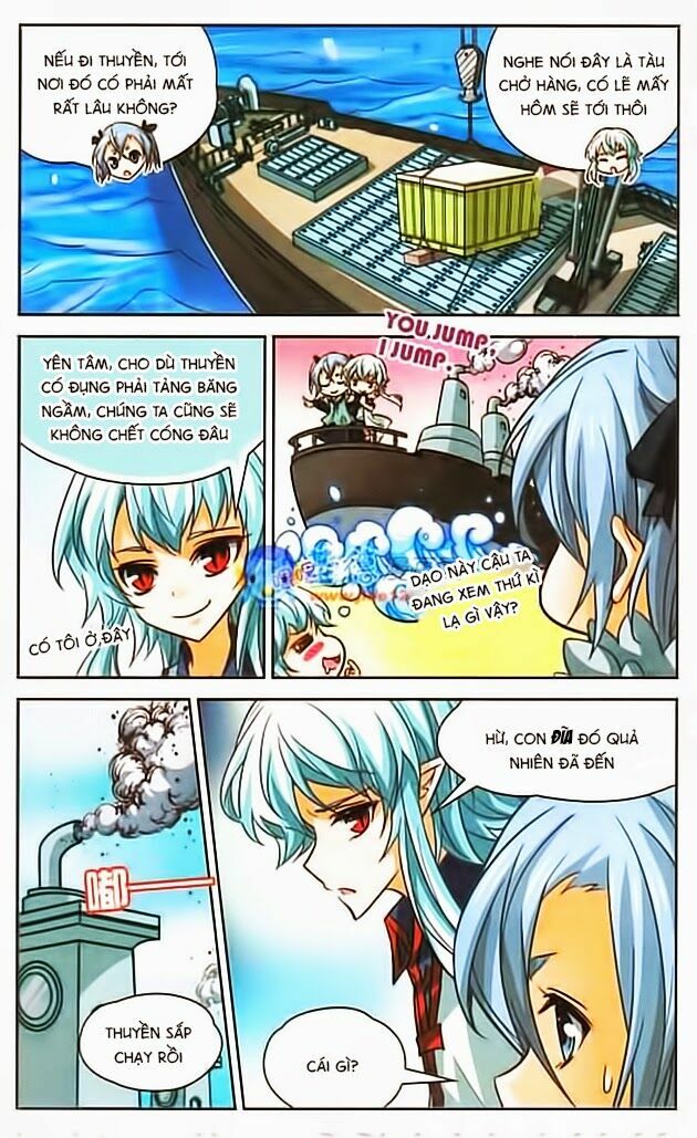 Mị Chi Ma Hạp 2: Chapter 1