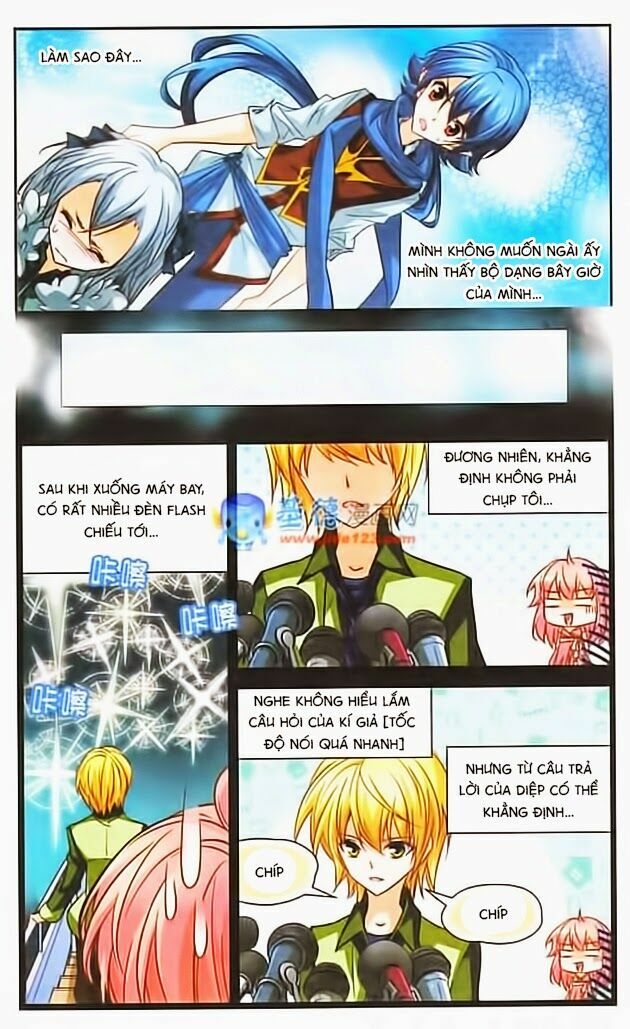 Mị Chi Ma Hạp 2: Chapter 1