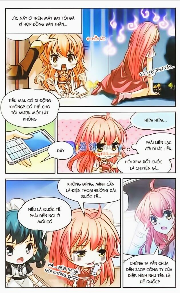 Mị Chi Ma Hạp 2: Chapter 1