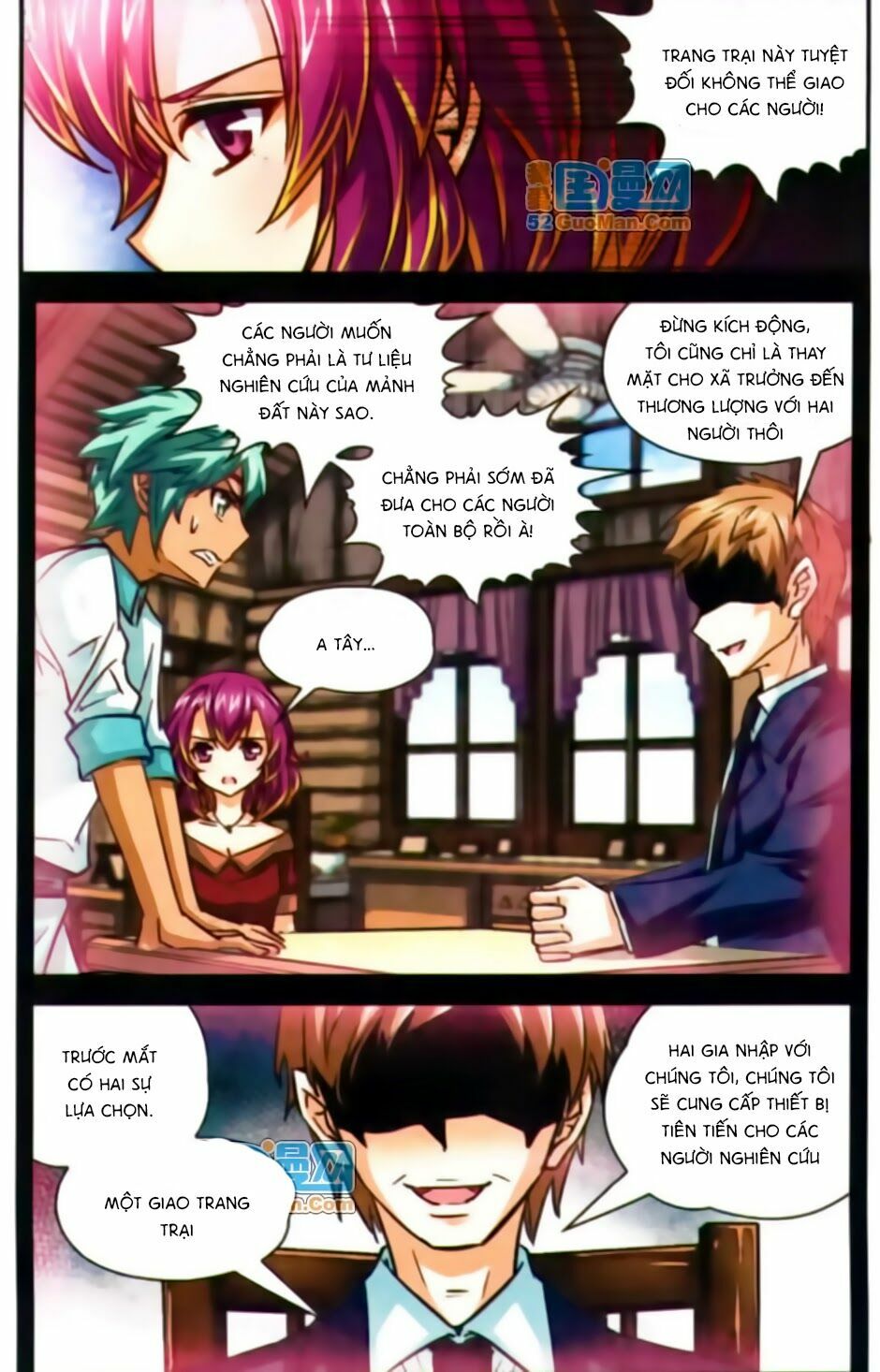 Mị Chi Ma Hạp 2: Chapter 11