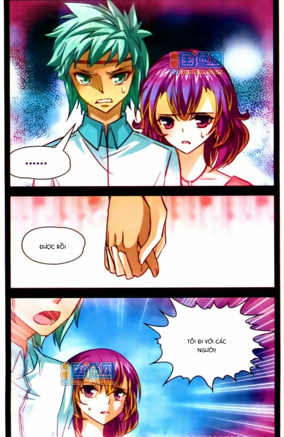 Mị Chi Ma Hạp 2: Chapter 11