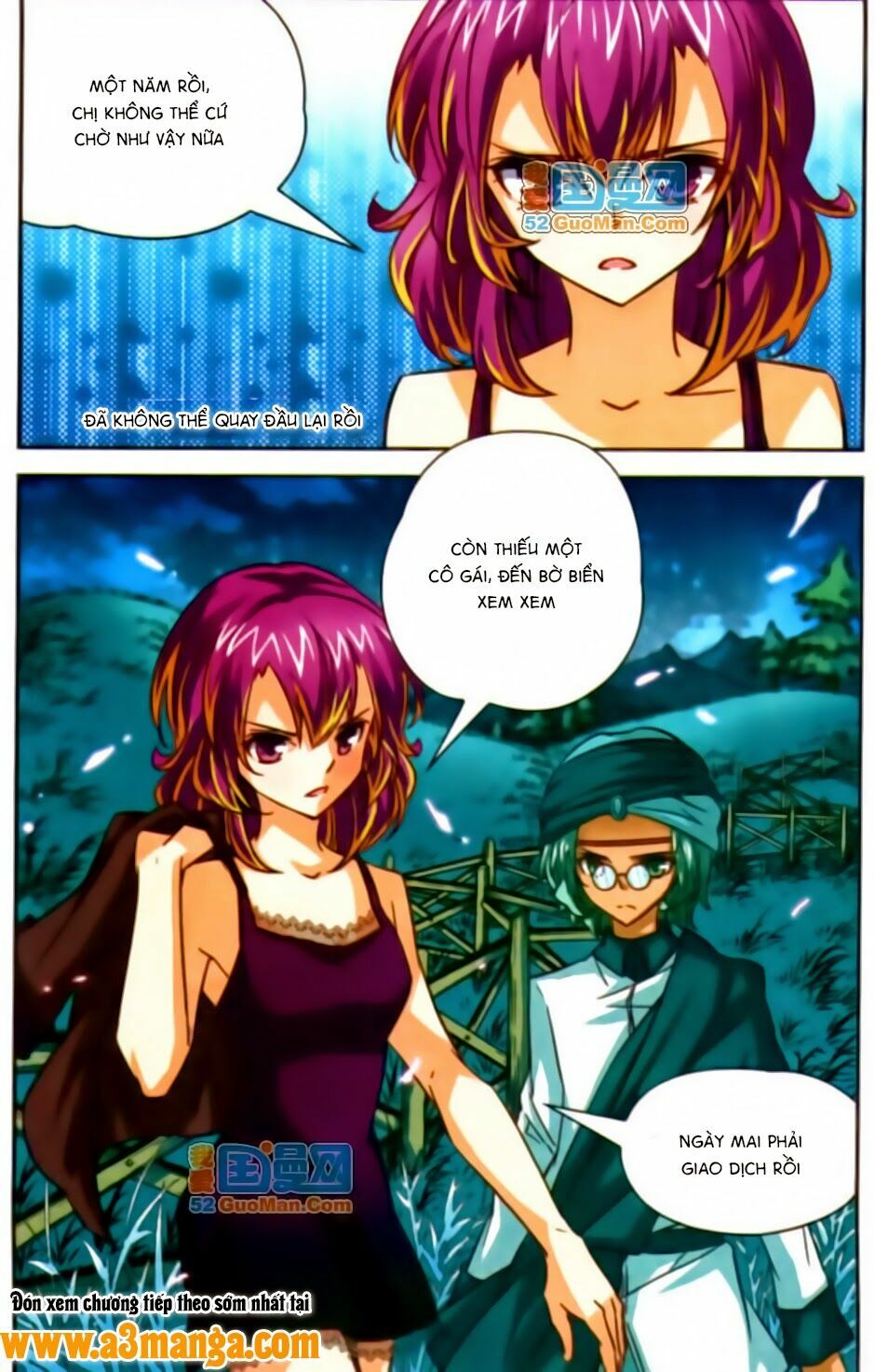 Mị Chi Ma Hạp 2: Chapter 11