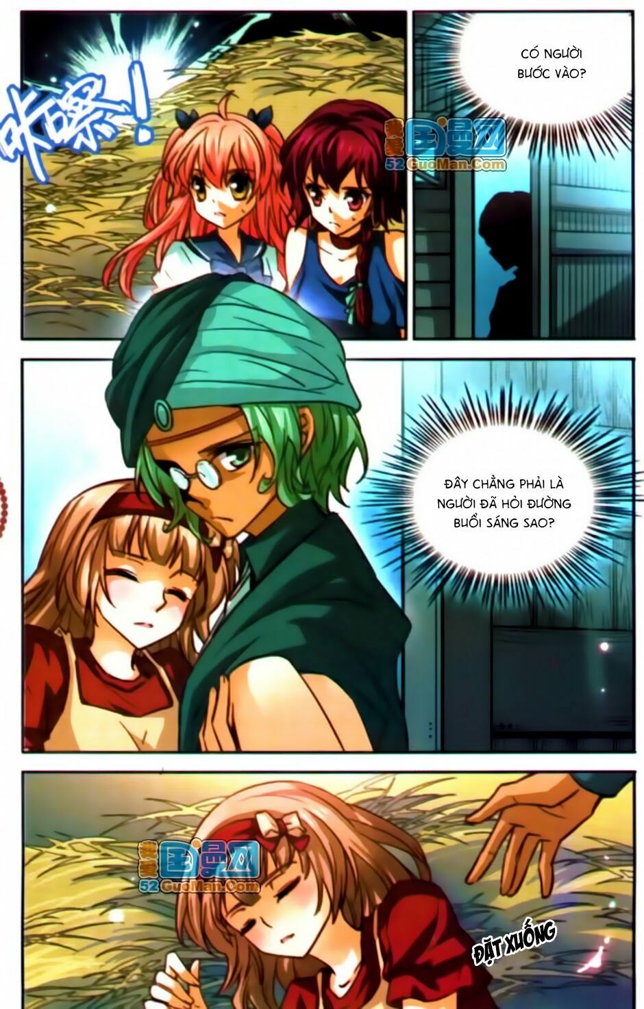 Mị Chi Ma Hạp 2: Chapter 11