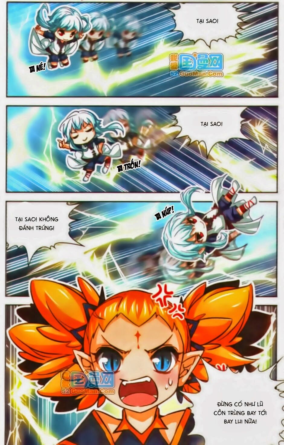 Mị Chi Ma Hạp 2: Chapter 12