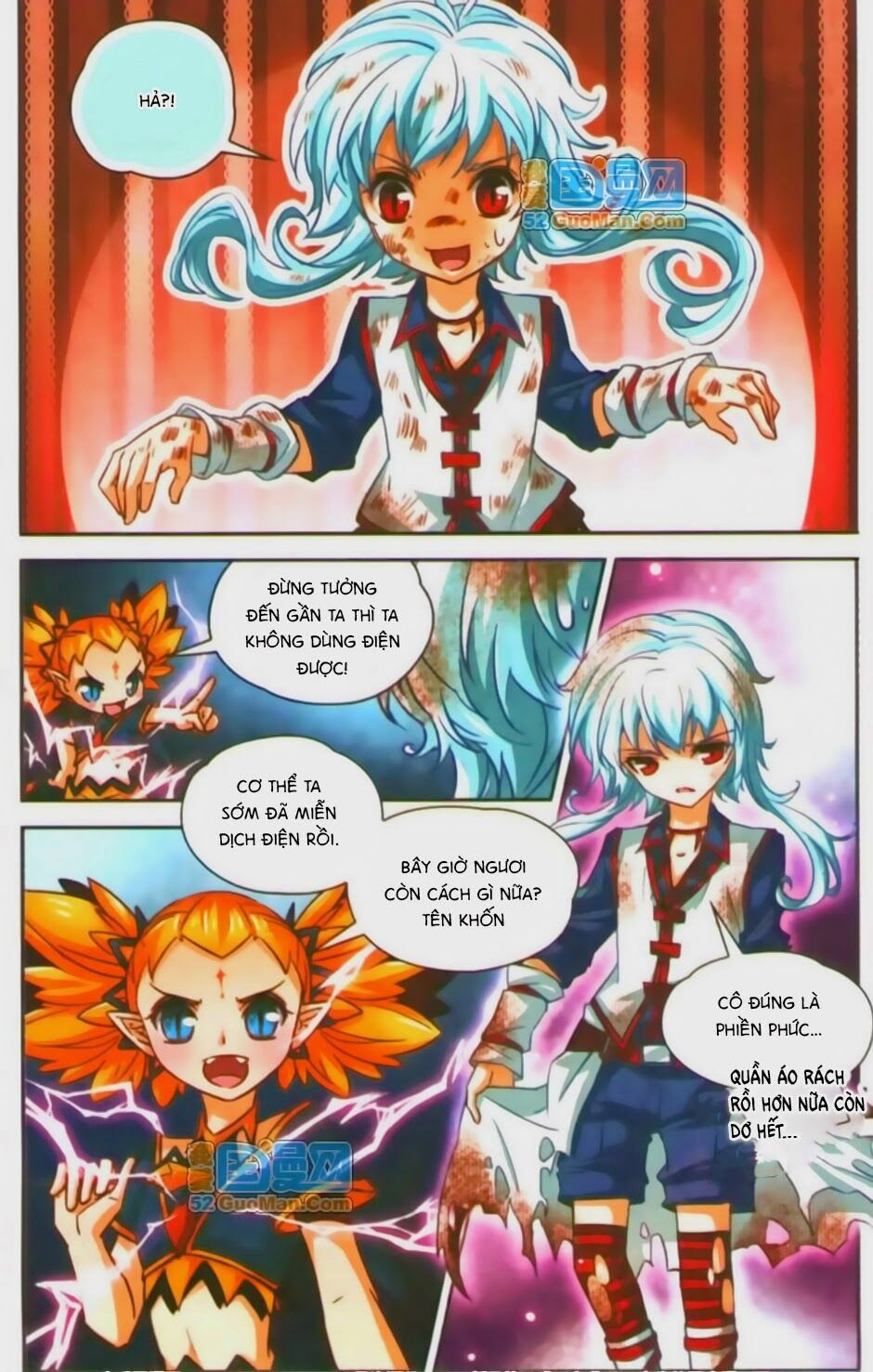 Mị Chi Ma Hạp 2: Chapter 12