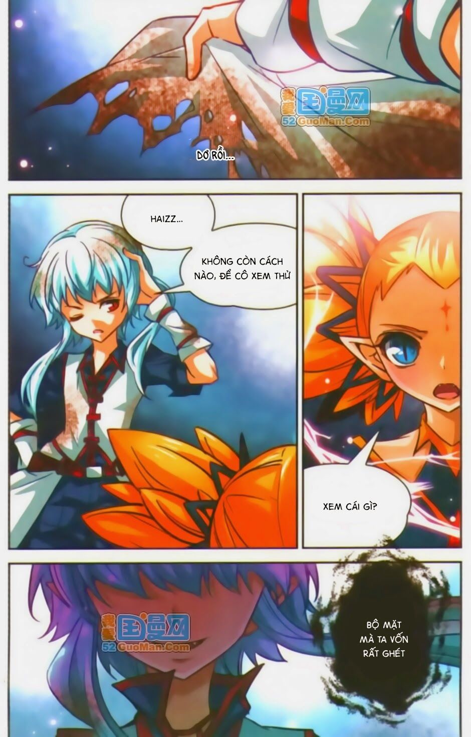 Mị Chi Ma Hạp 2: Chapter 12