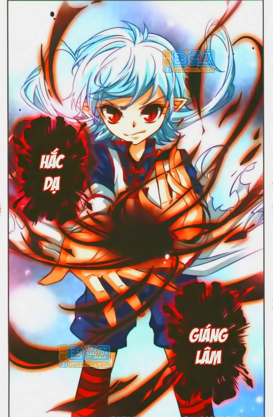 Mị Chi Ma Hạp 2: Chapter 12