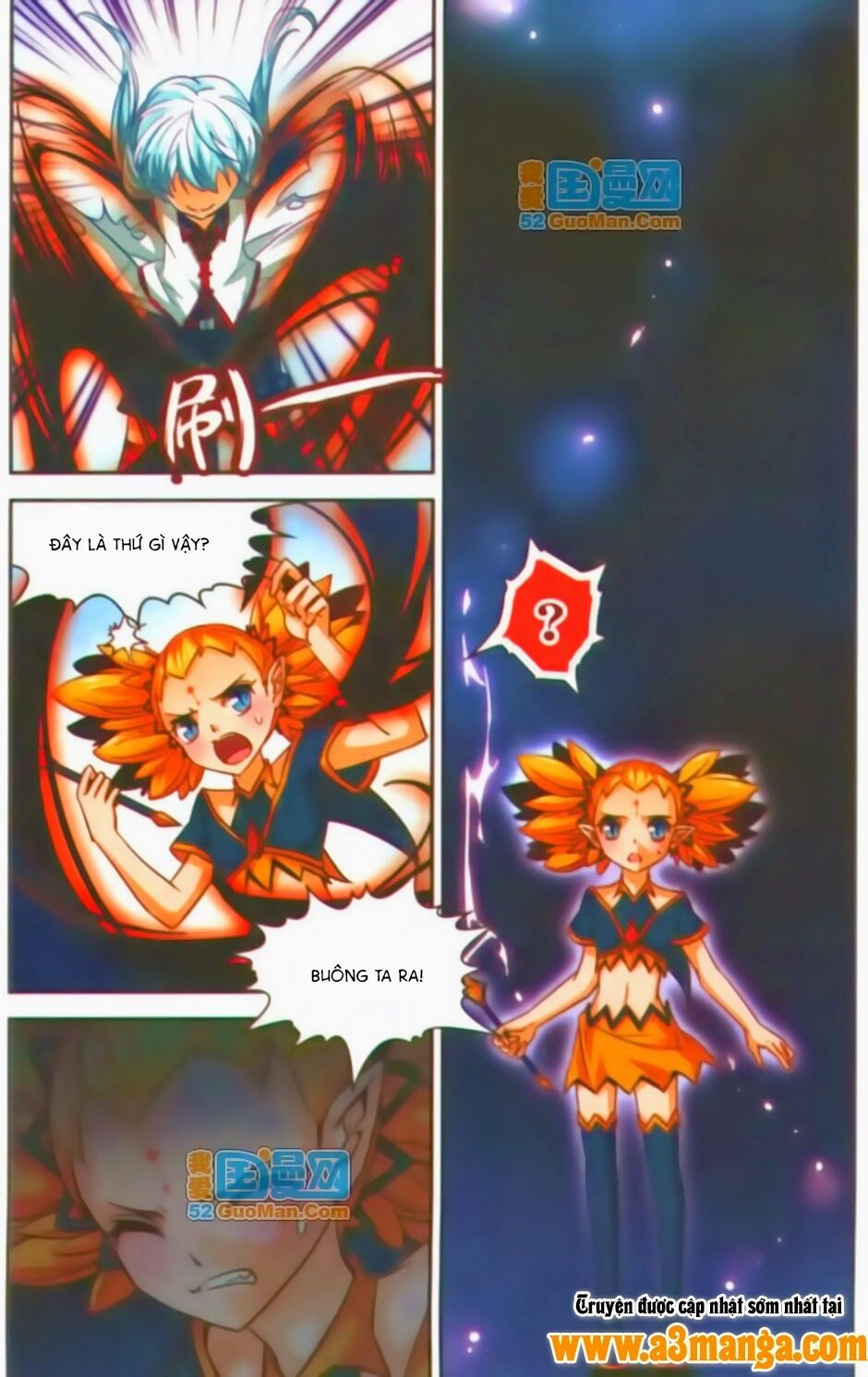 Mị Chi Ma Hạp 2: Chapter 12