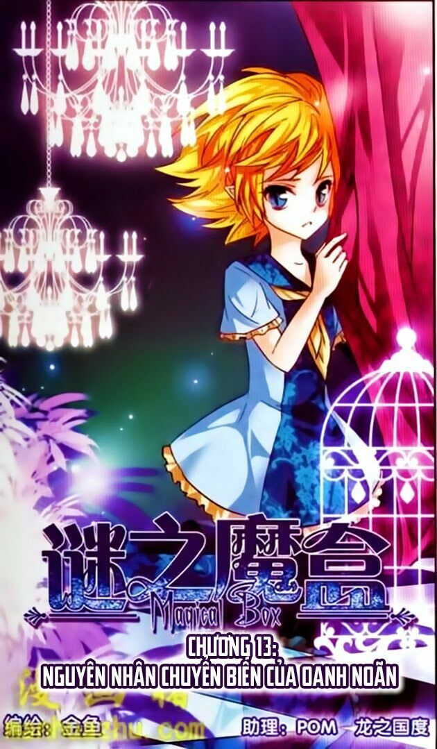 Mị Chi Ma Hạp 2: Chapter 13