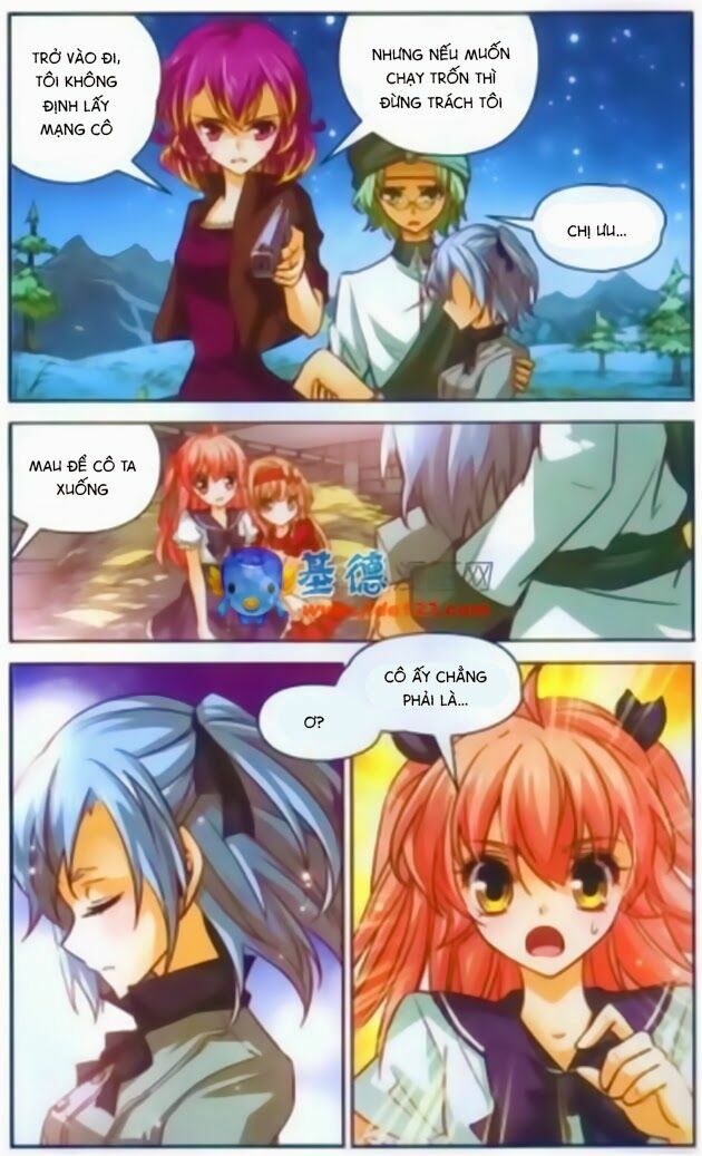 Mị Chi Ma Hạp 2: Chapter 14