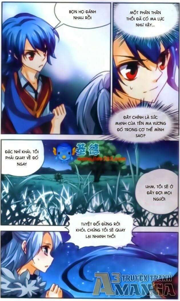 Mị Chi Ma Hạp 2: Chapter 14