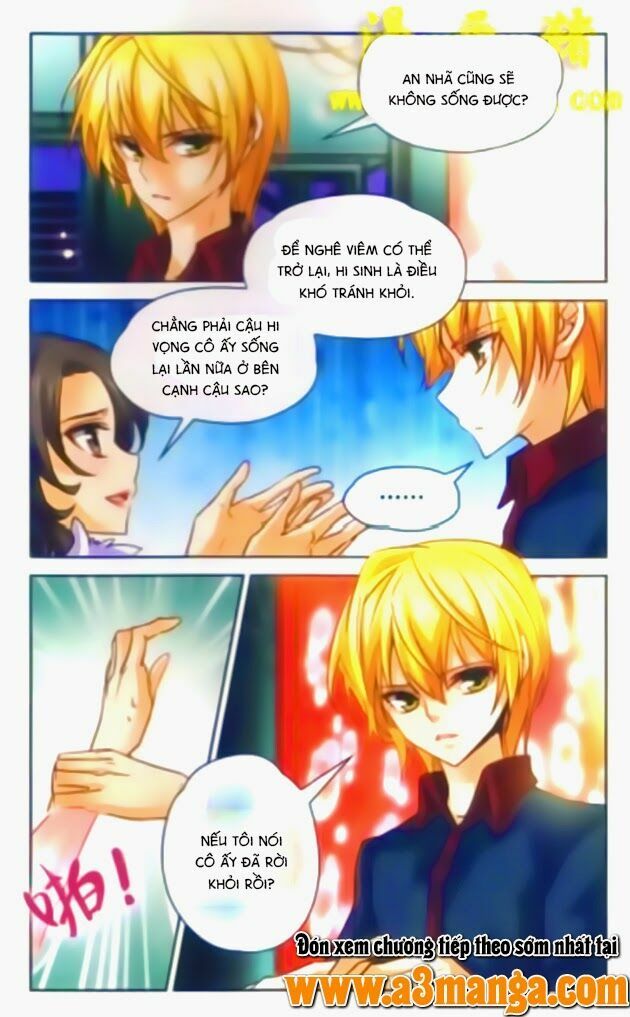 Mị Chi Ma Hạp 2: Chapter 15