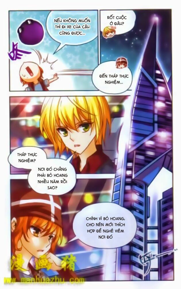 Mị Chi Ma Hạp 2: Chapter 15