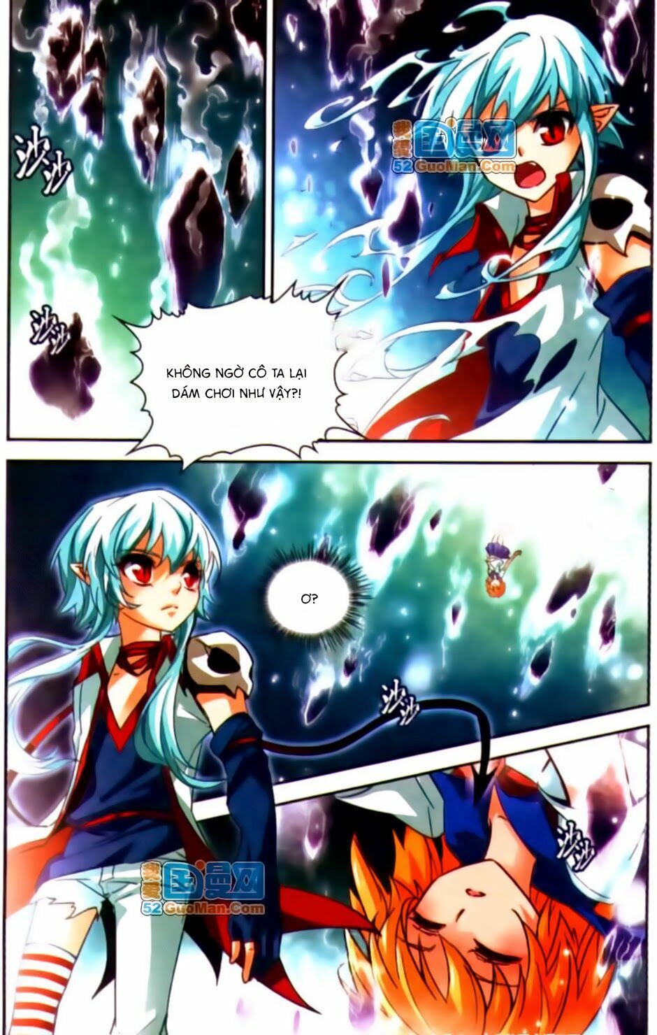 Mị Chi Ma Hạp 2: Chapter 16