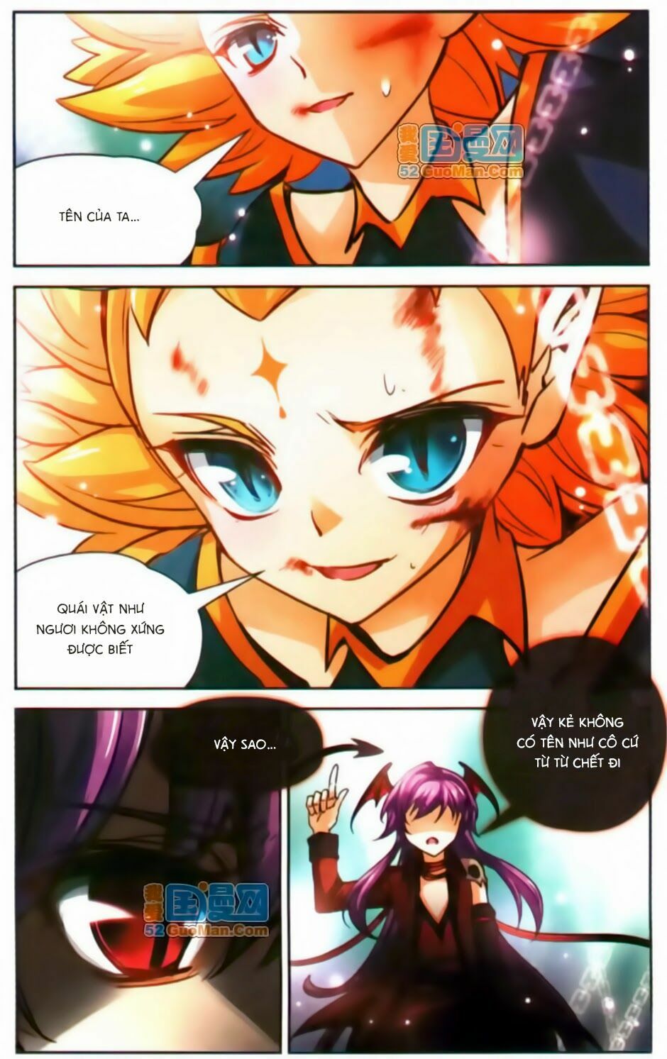 Mị Chi Ma Hạp 2: Chapter 16