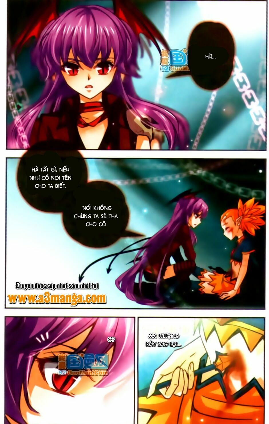 Mị Chi Ma Hạp 2: Chapter 16