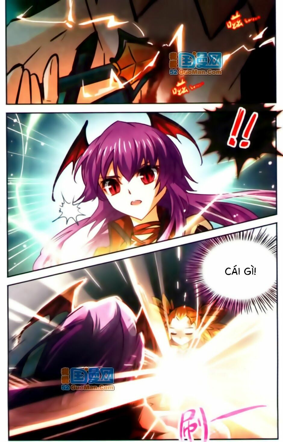 Mị Chi Ma Hạp 2: Chapter 16